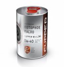 CUPPER Моторное масло CUPPER NS Line 0W-40, 4 л