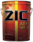 ZIC Трансмиссионное масло ZIC ATF SP 3, 20 л