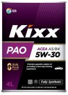 Kixx Моторное масло Kixx PAO А3/В4 5W-30, 4 л