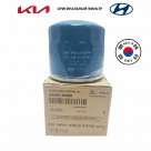 HYUNDAI/KIA Масляный фильтр Hyundai/Kia 263002Y500